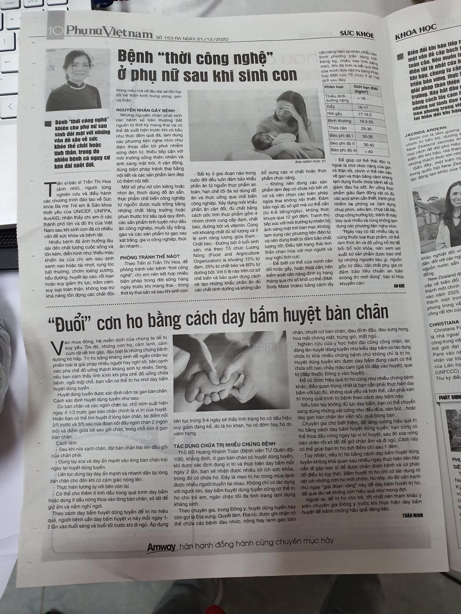 Bệnh "thời công nghệ" ở phụ nữ sau khi sinh con